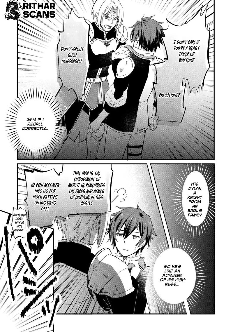 Tokage Hontou Wa Shinryuu Wo Shoukan Shita Seijuu Tsukai Ryuu No Senaka De Kaitaku Life 27 8