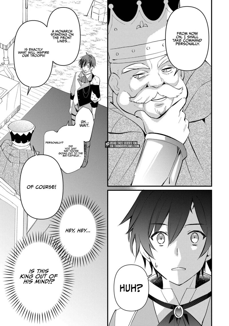 Tokage Hontou Wa Shinryuu Wo Shoukan Shita Seijuu Tsukai Ryuu No Senaka De Kaitaku Life 28 13