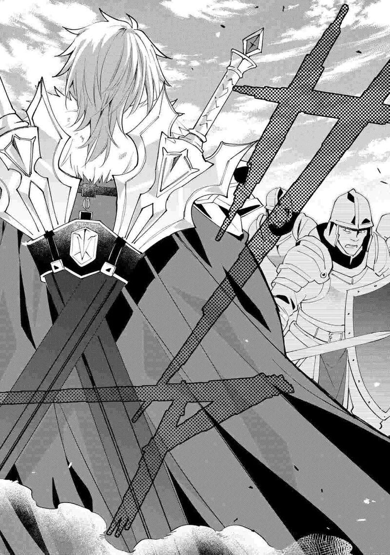 Tokage Hontou Wa Shinryuu Wo Shoukan Shita Seijuu Tsukai Ryuu No Senaka De Kaitaku Life 28 16