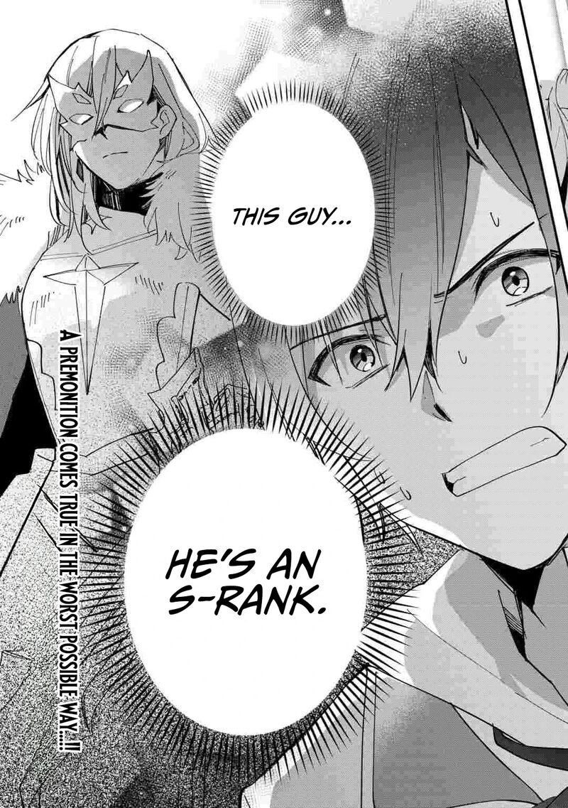 Tokage Hontou Wa Shinryuu Wo Shoukan Shita Seijuu Tsukai Ryuu No Senaka De Kaitaku Life 28 22