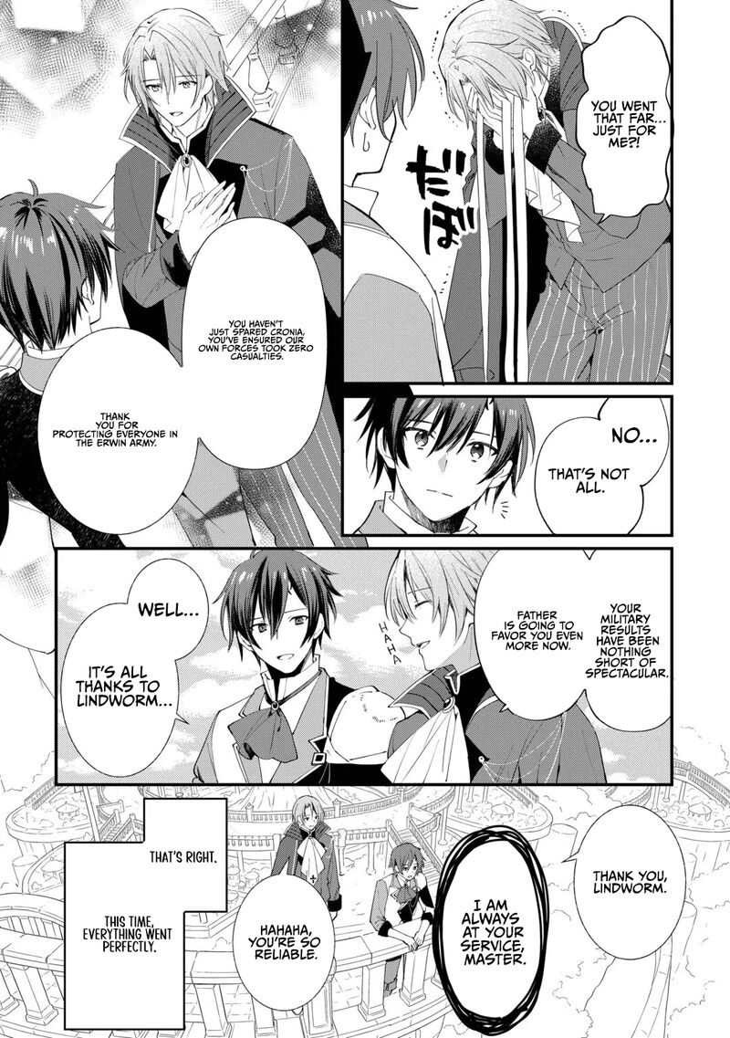 Tokage Hontou Wa Shinryuu Wo Shoukan Shita Seijuu Tsukai Ryuu No Senaka De Kaitaku Life 28 7