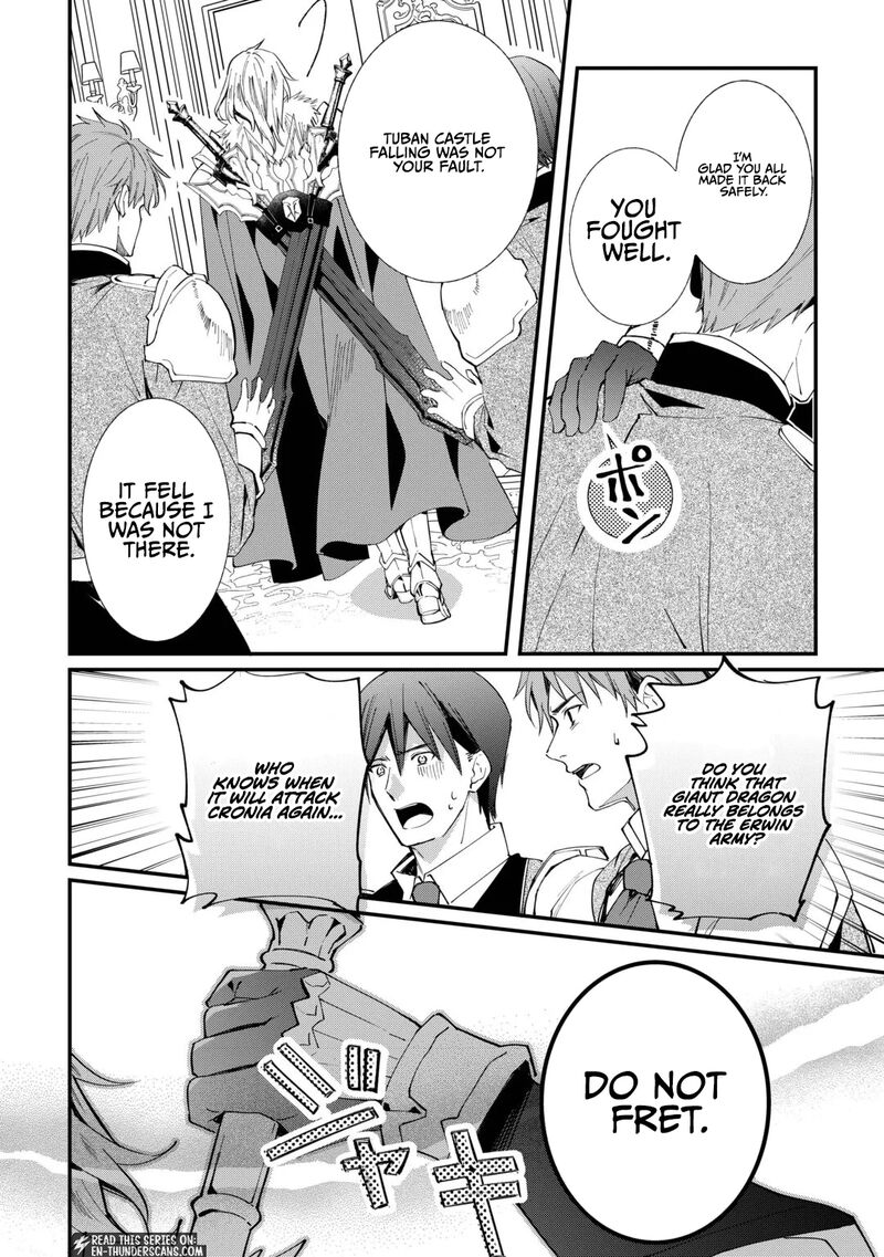 Tokage Hontou Wa Shinryuu Wo Shoukan Shita Seijuu Tsukai Ryuu No Senaka De Kaitaku Life 28 9