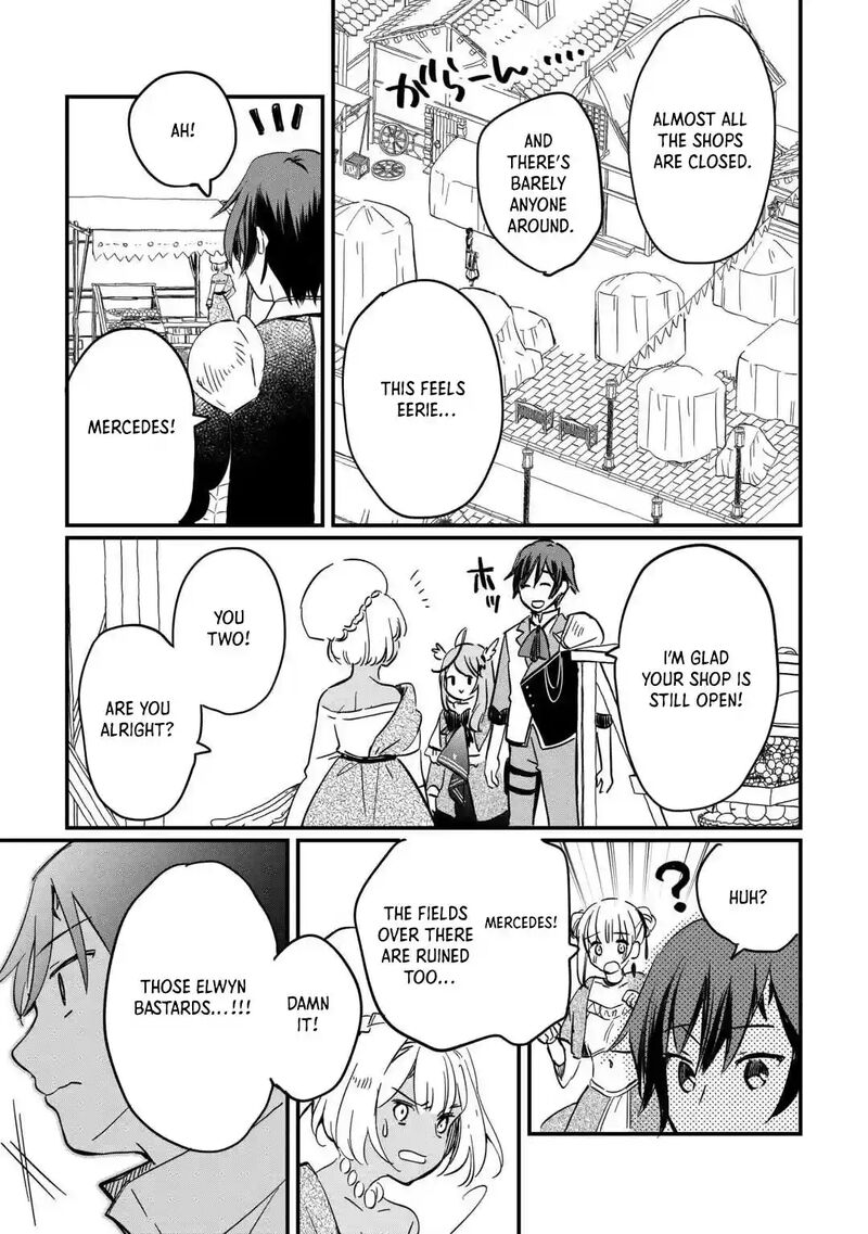 Tokage Hontou Wa Shinryuu Wo Shoukan Shita Seijuu Tsukai Ryuu No Senaka De Kaitaku Life 4 19