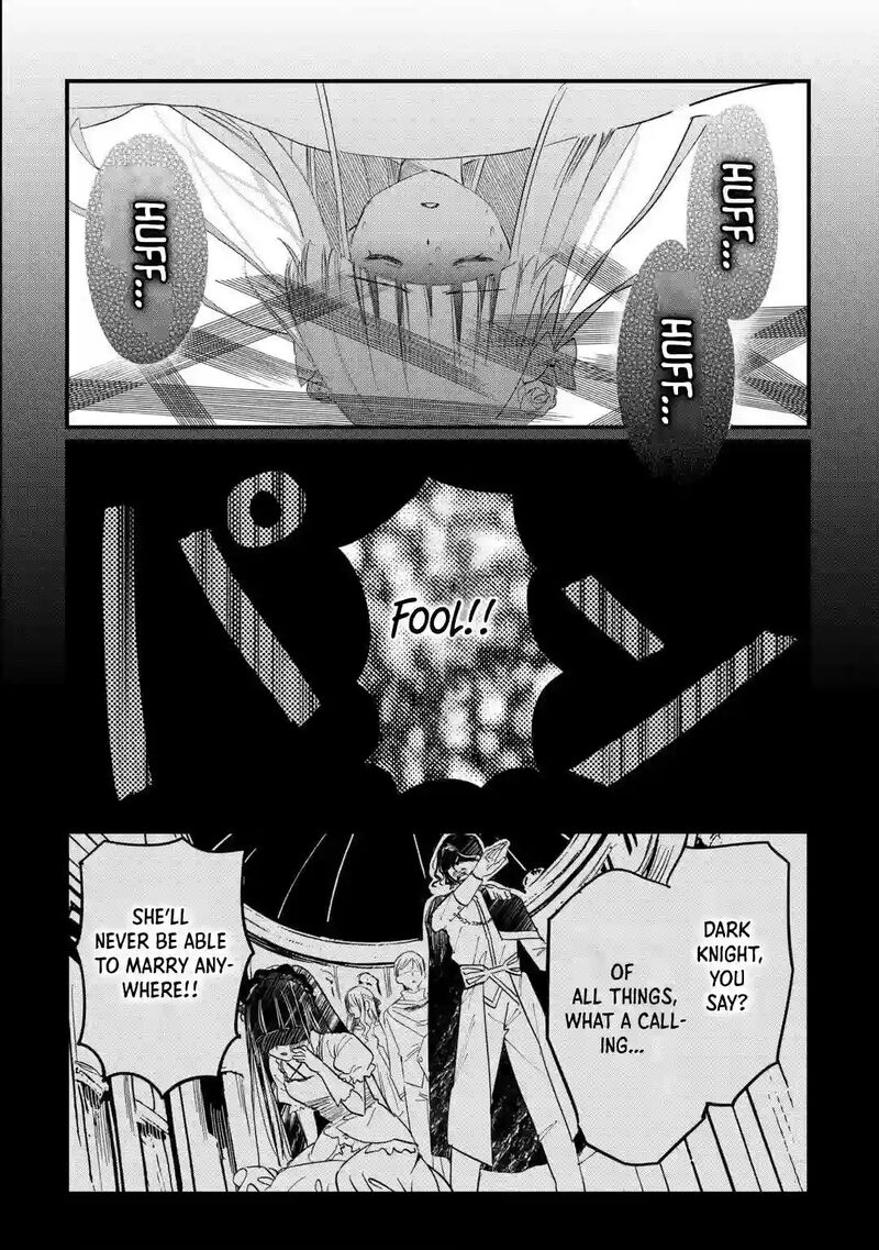 Tokage Hontou Wa Shinryuu Wo Shoukan Shita Seijuu Tsukai Ryuu No Senaka De Kaitaku Life 6 18