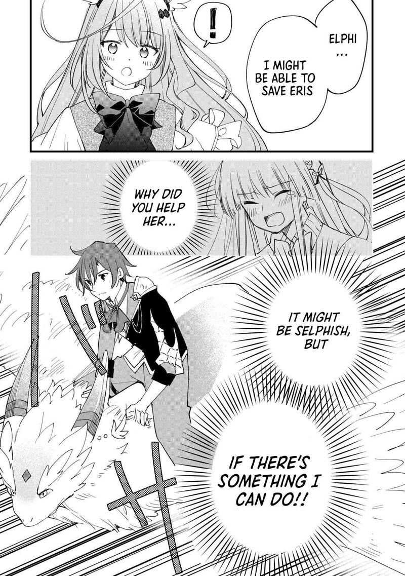 Tokage Hontou Wa Shinryuu Wo Shoukan Shita Seijuu Tsukai Ryuu No Senaka De Kaitaku Life 7 13