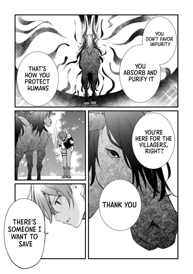 Tokage Hontou Wa Shinryuu Wo Shoukan Shita Seijuu Tsukai Ryuu No Senaka De Kaitaku Life 7 19