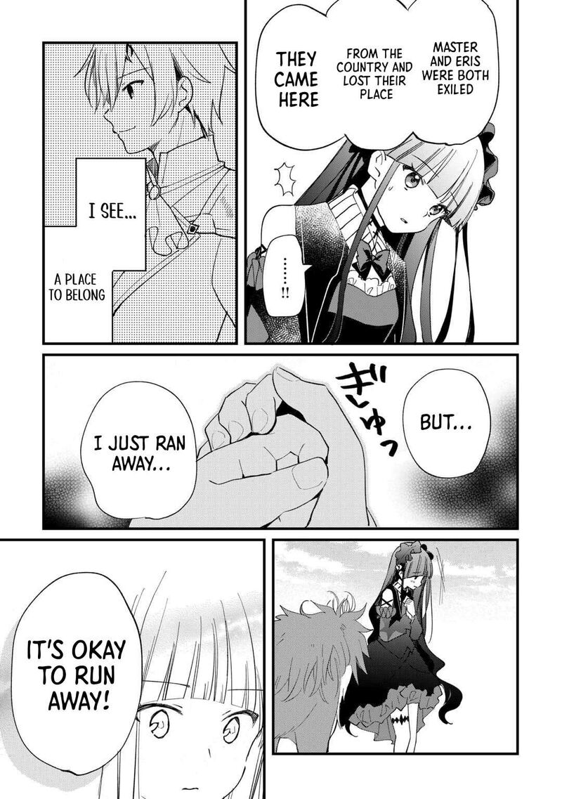 Tokage Hontou Wa Shinryuu Wo Shoukan Shita Seijuu Tsukai Ryuu No Senaka De Kaitaku Life 7 25