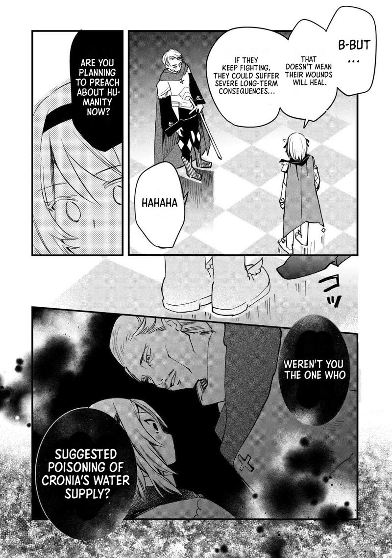 Tokage Hontou Wa Shinryuu Wo Shoukan Shita Seijuu Tsukai Ryuu No Senaka De Kaitaku Life 9 18