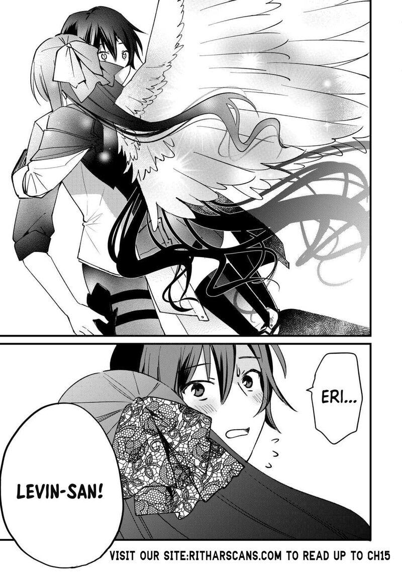 Tokage Hontou Wa Shinryuu Wo Shoukan Shita Seijuu Tsukai Ryuu No Senaka De Kaitaku Life 9 4