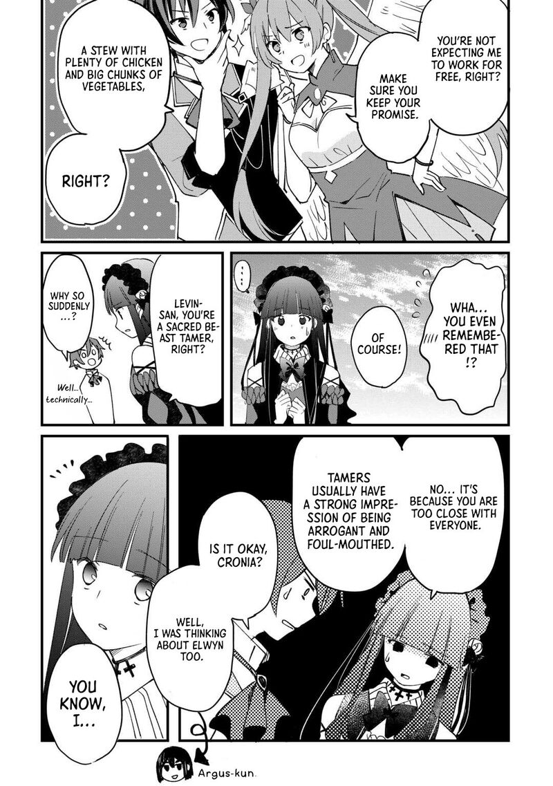 Tokage Hontou Wa Shinryuu Wo Shoukan Shita Seijuu Tsukai Ryuu No Senaka De Kaitaku Life 9 8