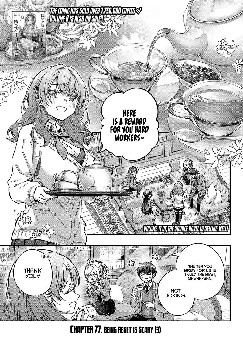 Tokidoki Bosotto Roshia Go De Dereru Tonari No Alya San 77 1