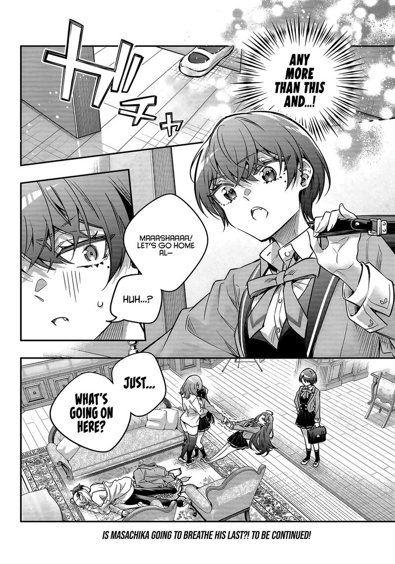 Tokidoki Bosotto Roshia Go De Dereru Tonari No Alya San 78 12