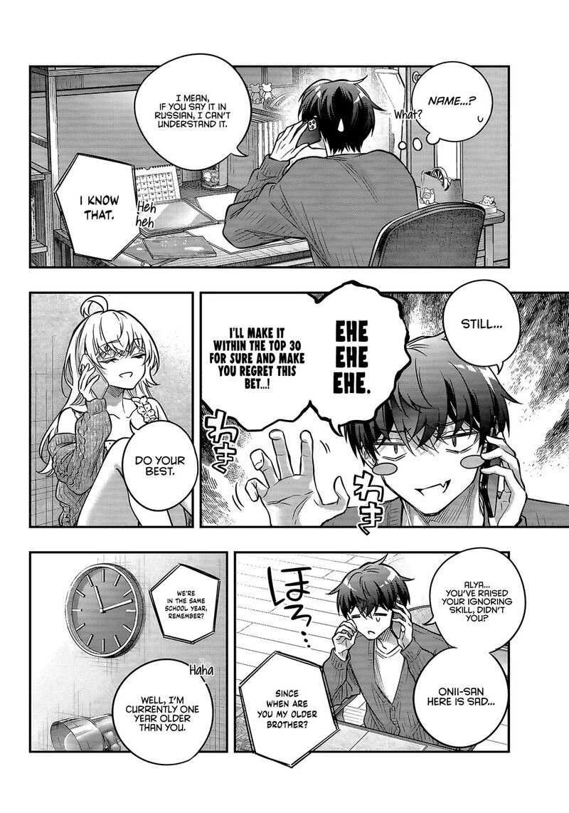 Tokidoki Bosotto Roshia Go De Dereru Tonari No Alya San 83 12