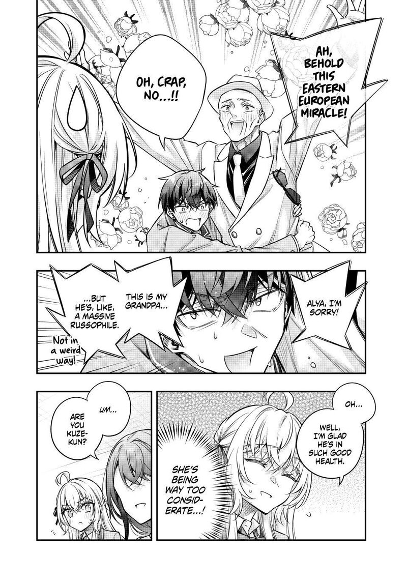 Tokidoki Bosotto Roshia Go De Dereru Tonari No Alya San 91 10