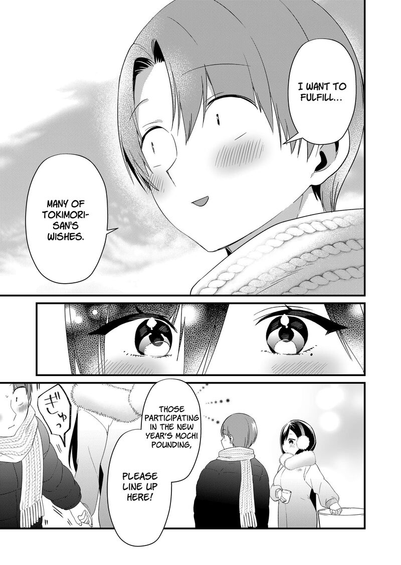 Tokimori San Ga Muboubi Desu 81 3