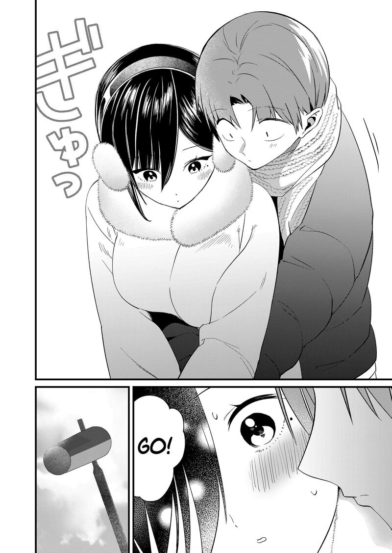 Tokimori San Ga Muboubi Desu 81 6