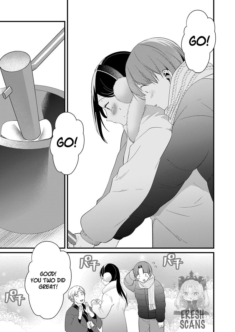 Tokimori San Ga Muboubi Desu 81 7