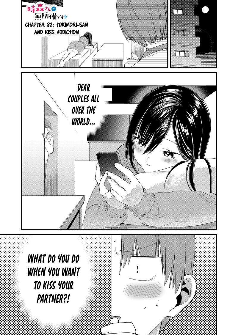 Tokimori San Ga Muboubi Desu 82 1