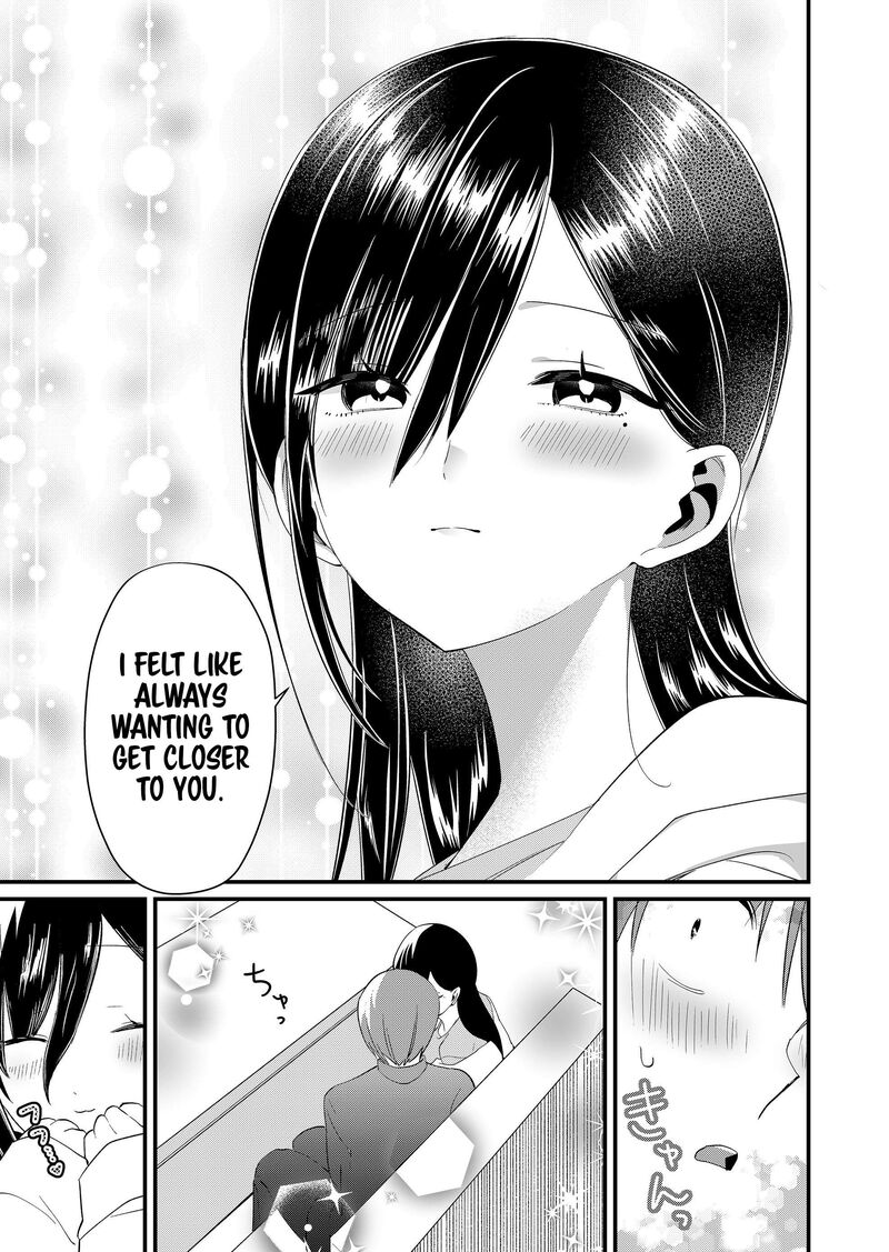 Tokimori San Ga Muboubi Desu 82 11