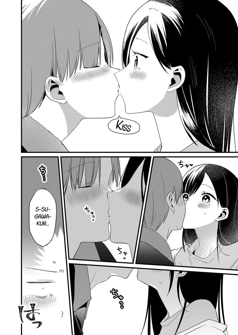 Tokimori San Ga Muboubi Desu 82 12