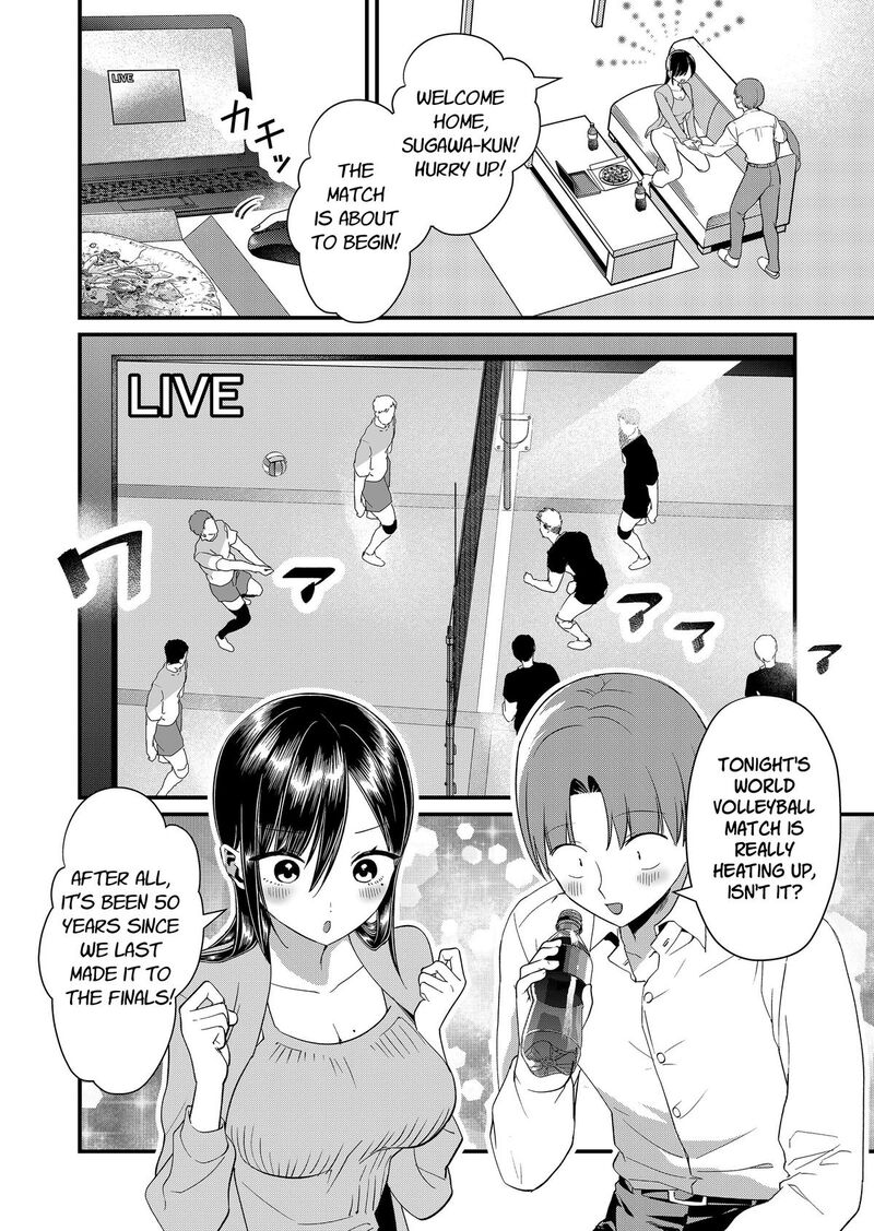 Tokimori San Ga Muboubi Desu 89 2