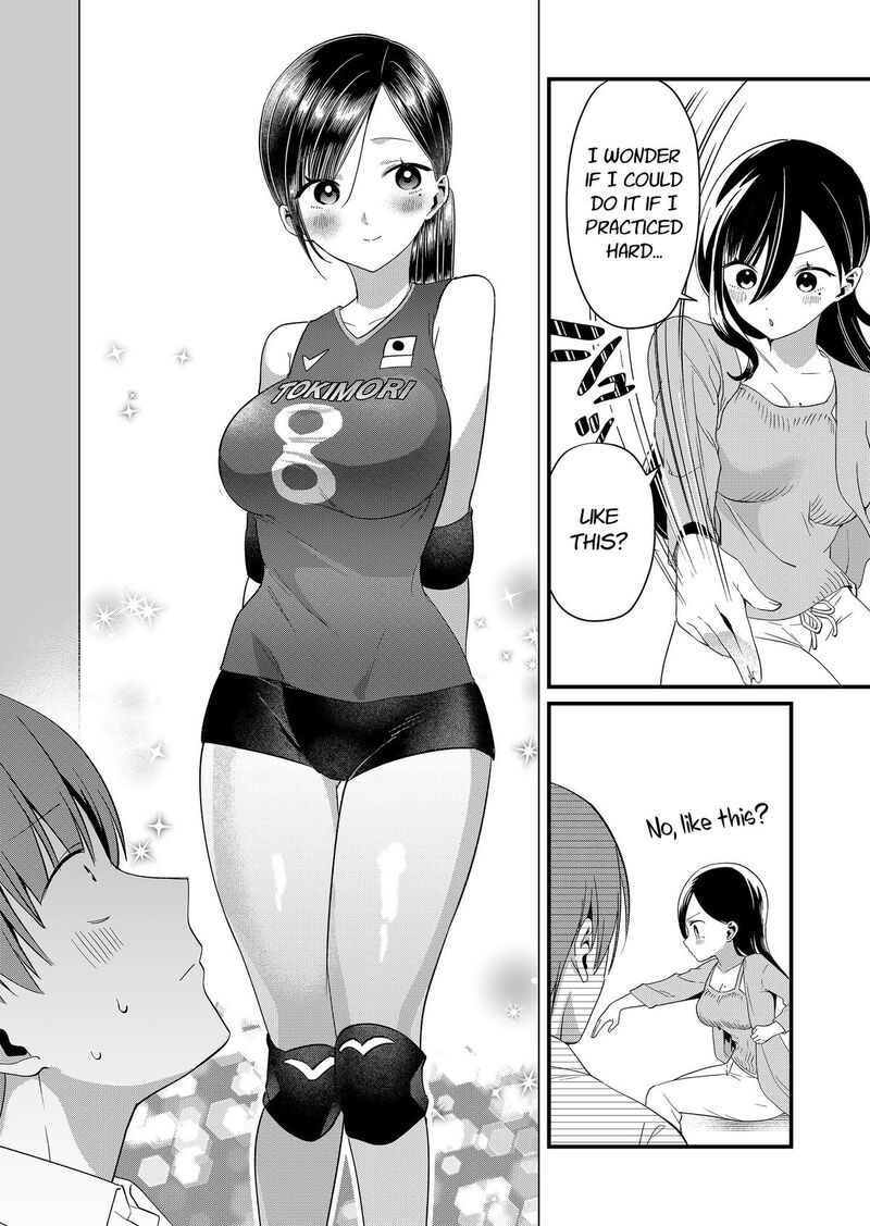 Tokimori San Ga Muboubi Desu 89 4
