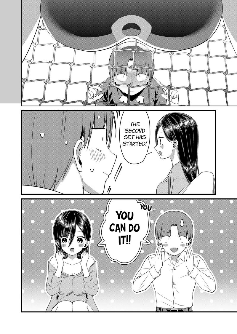Tokimori San Ga Muboubi Desu 89 6