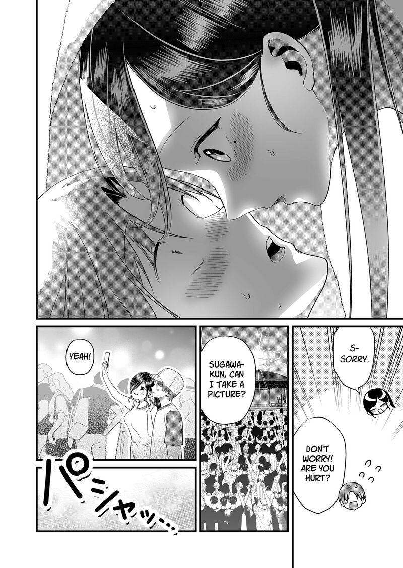 Tokimori San Ga Muboubi Desu 93 10