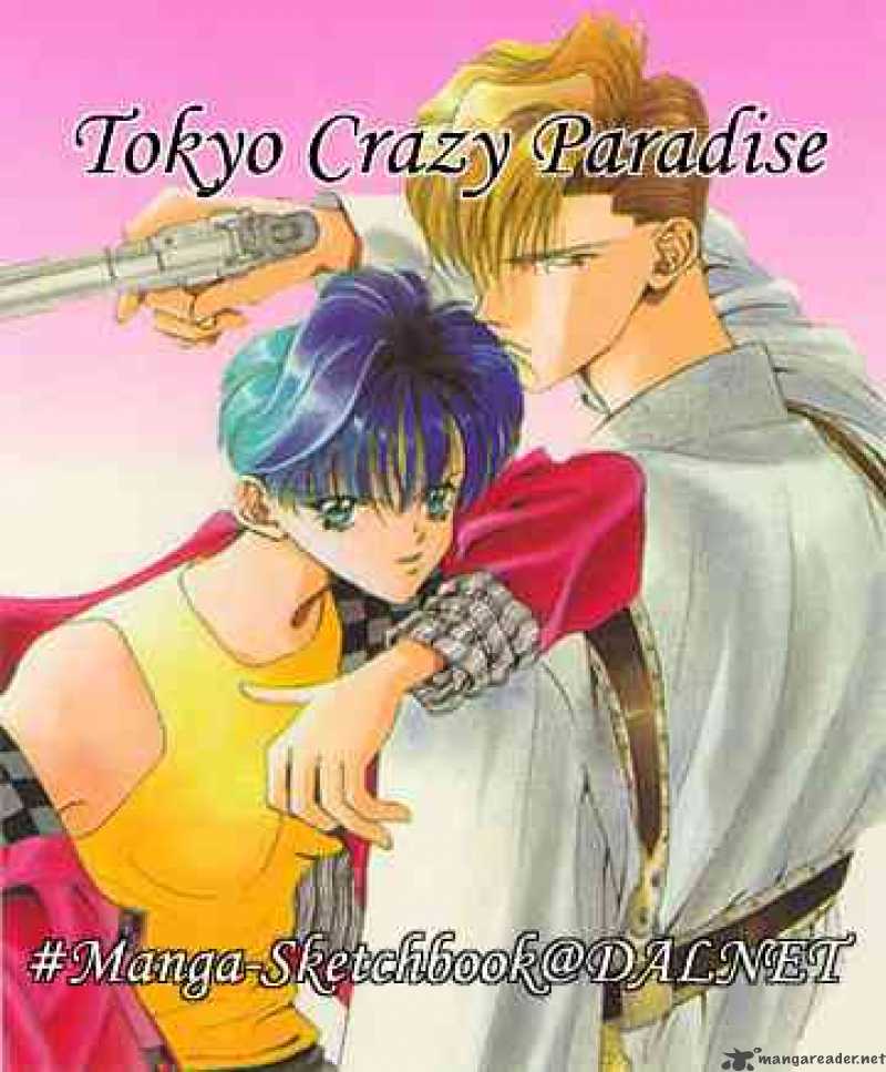 Tokyo Crazy Paradise 1 55