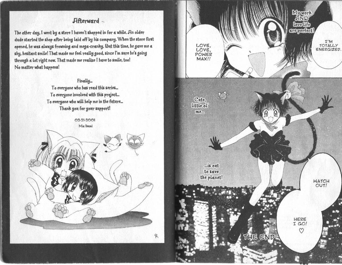 Tokyo Mew Mew 18 25