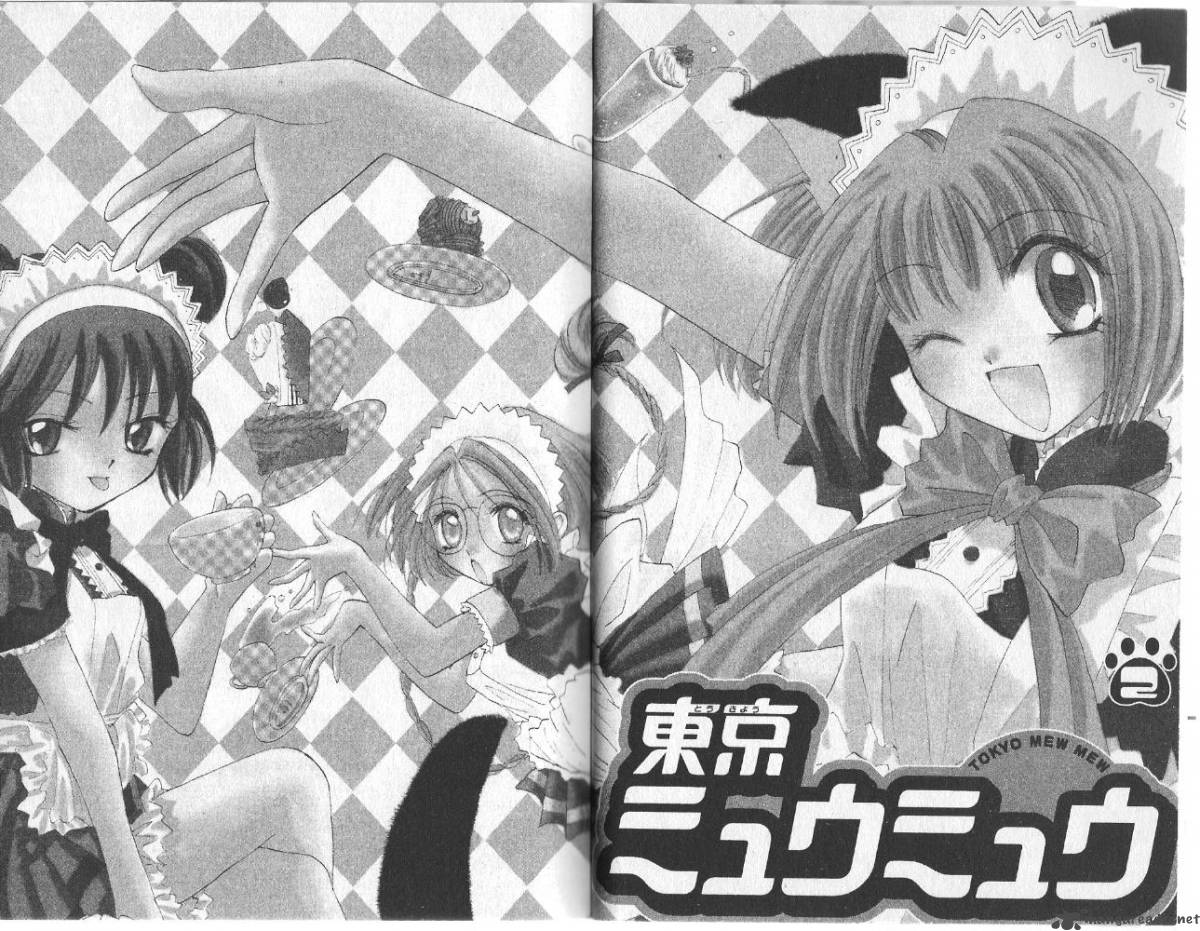 Tokyo Mew Mew 5 4