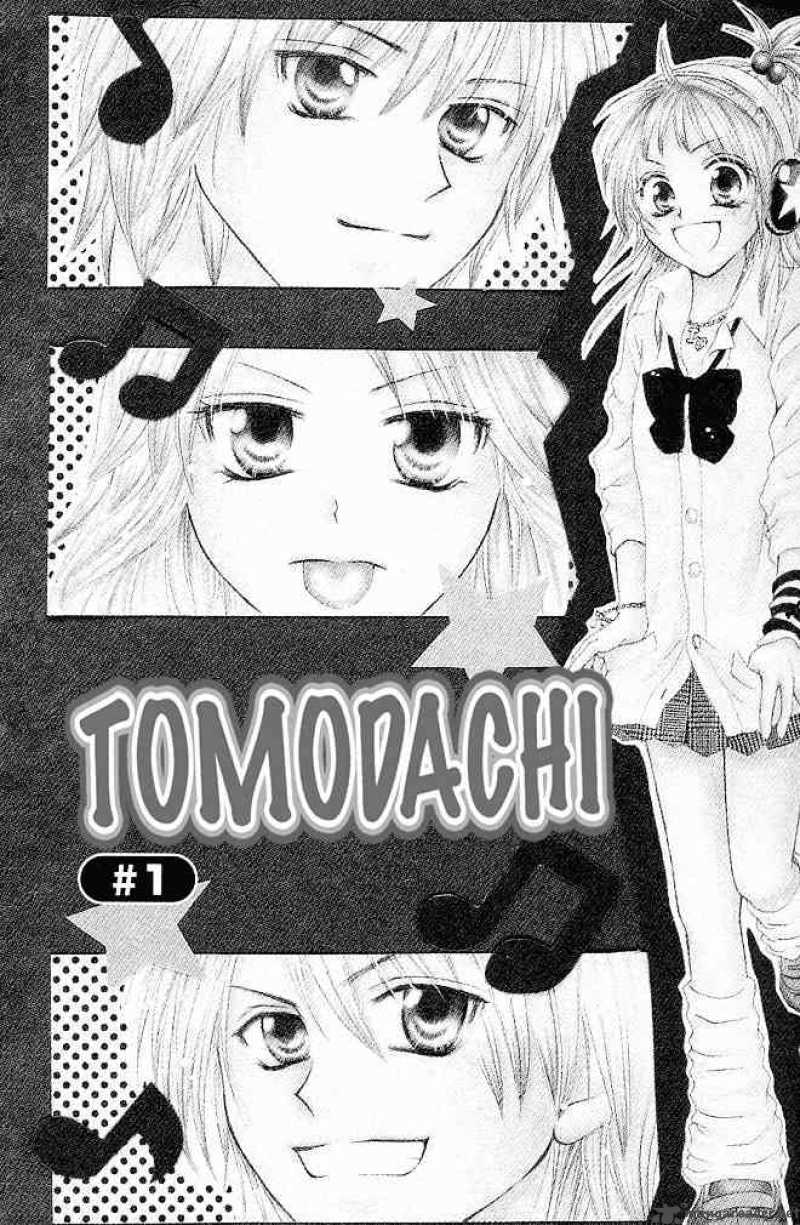 Tomodachi 1 6