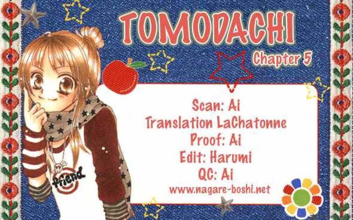 Tomodachi 5 32