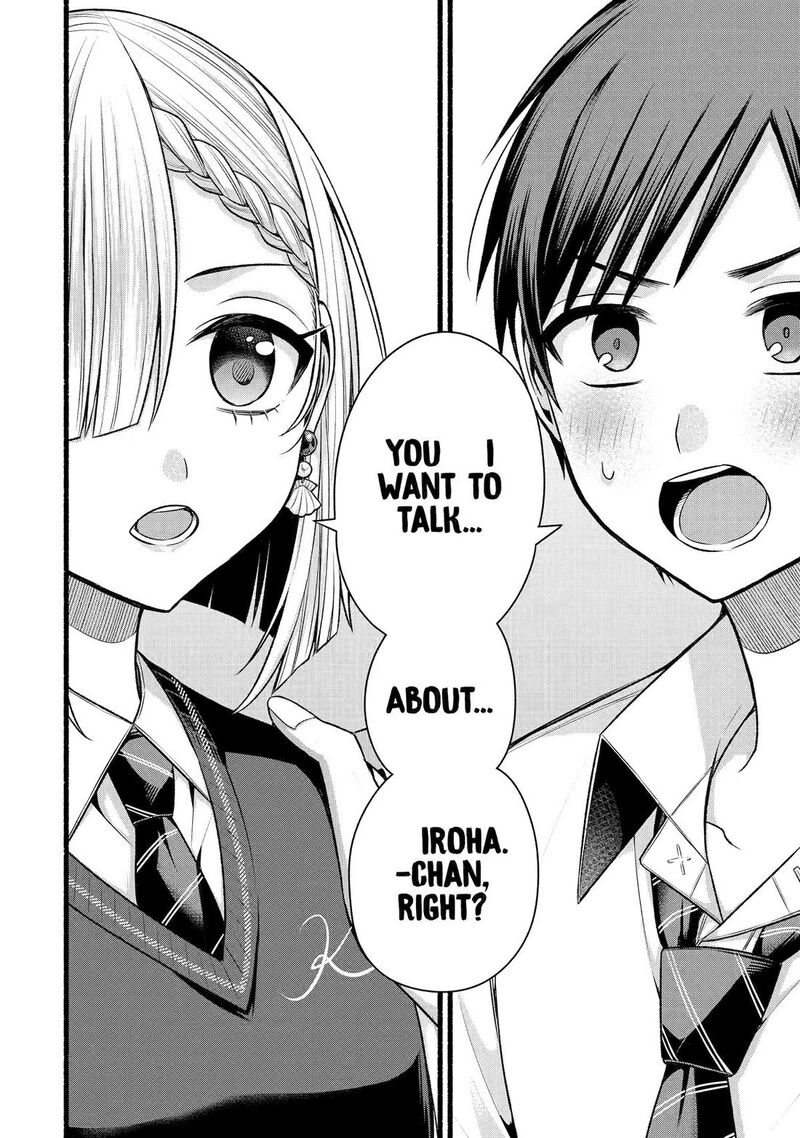 Tomodachi No Imouto Ga Ore Ni Dake Uzai 52 2