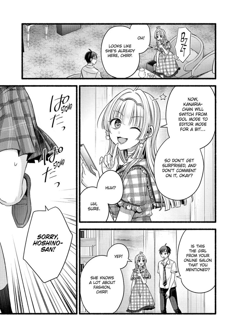 Tomodachi No Imouto Ga Ore Ni Dake Uzai 54 11
