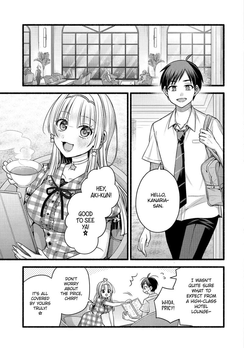 Tomodachi No Imouto Ga Ore Ni Dake Uzai 54 3