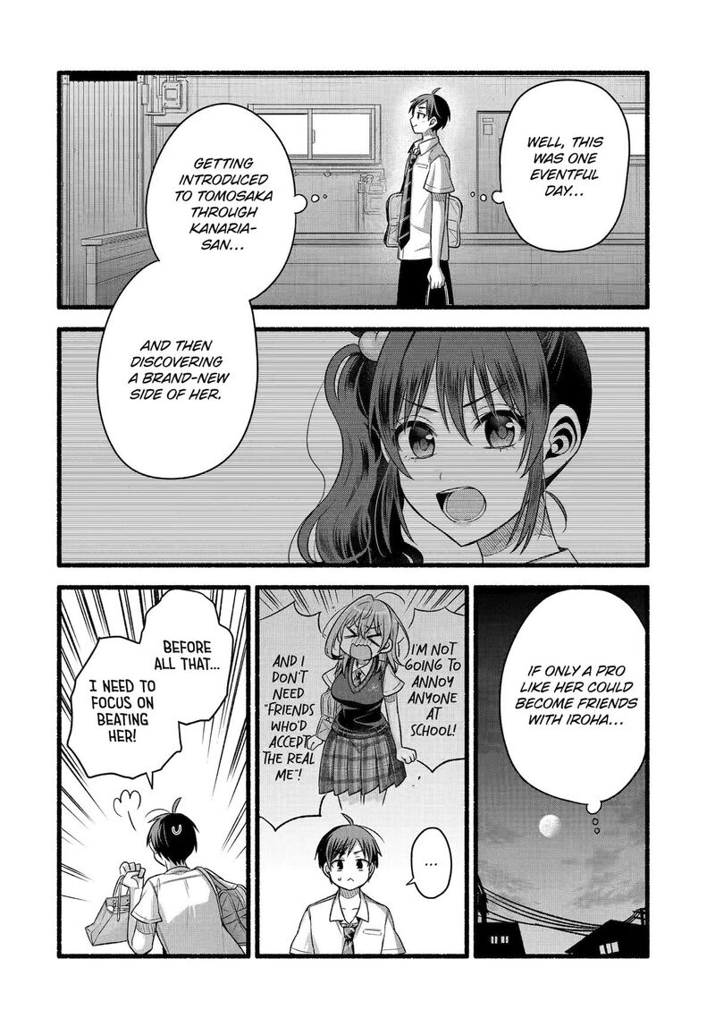 Tomodachi No Imouto Ga Ore Ni Dake Uzai 54 34