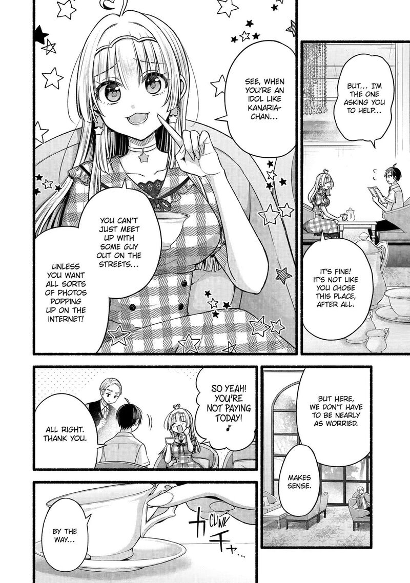 Tomodachi No Imouto Ga Ore Ni Dake Uzai 54 4