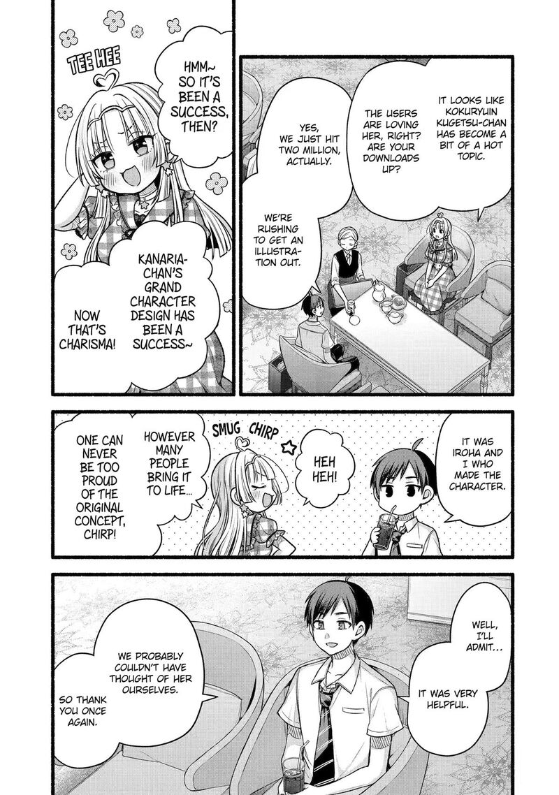 Tomodachi No Imouto Ga Ore Ni Dake Uzai 54 5