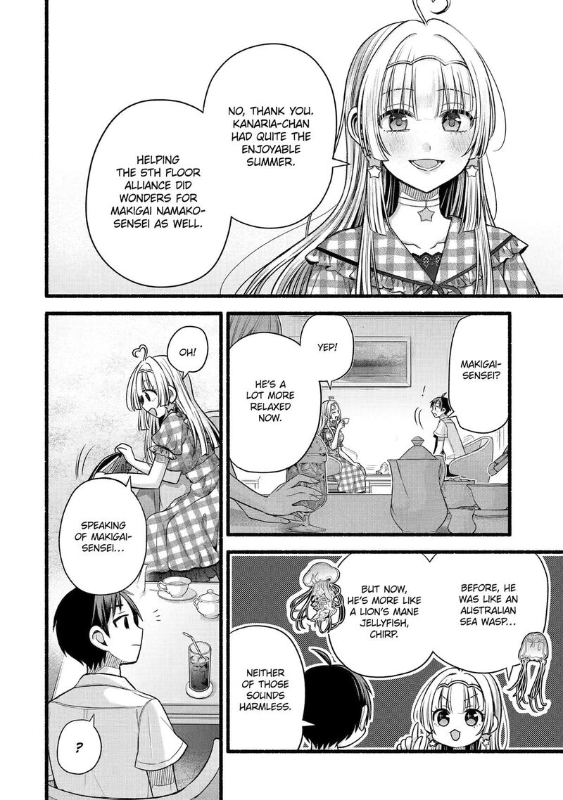 Tomodachi No Imouto Ga Ore Ni Dake Uzai 54 6