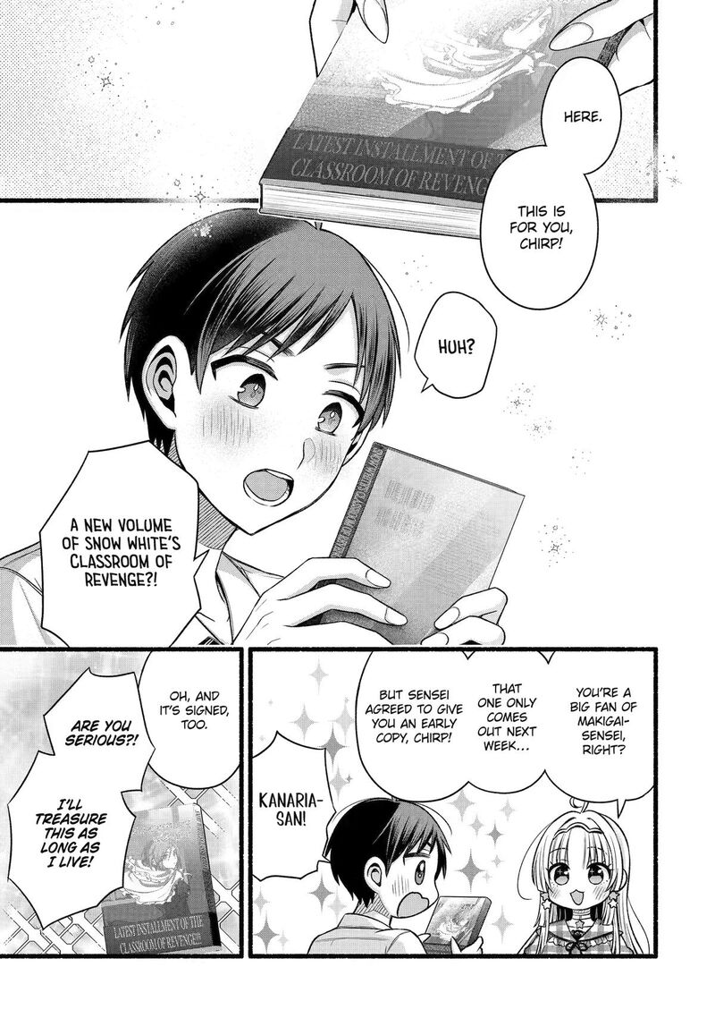 Tomodachi No Imouto Ga Ore Ni Dake Uzai 54 7