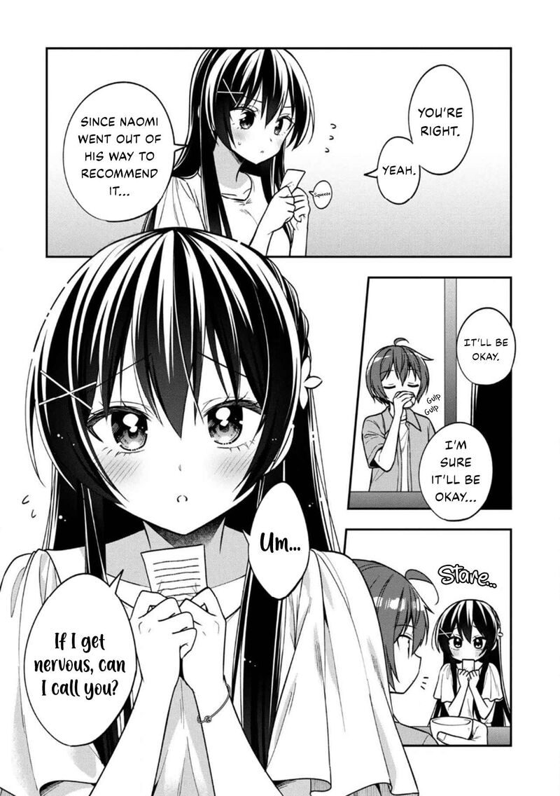 Tonari No Couderella Wo Amayakashitara Uchi No Aikagi Wo Watasu Koto Ni Natta 32 14