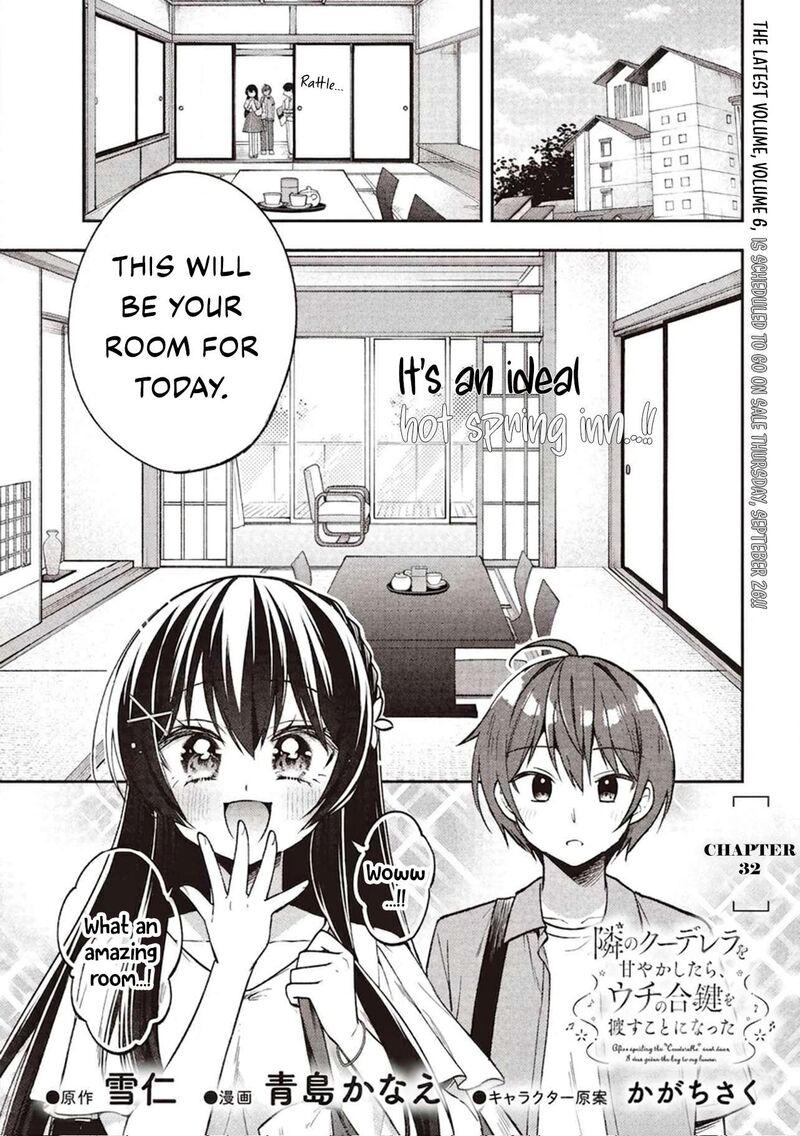 Tonari No Couderella Wo Amayakashitara Uchi No Aikagi Wo Watasu Koto Ni Natta 32 2