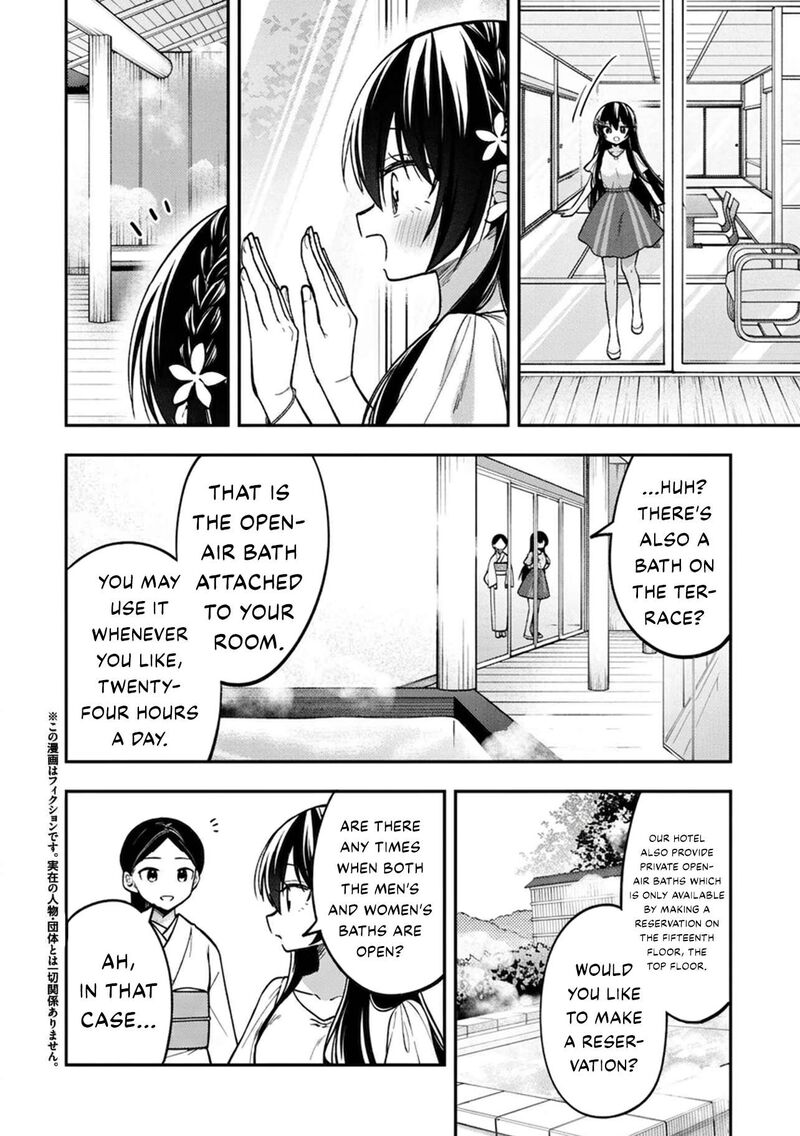 Tonari No Couderella Wo Amayakashitara Uchi No Aikagi Wo Watasu Koto Ni Natta 32 3