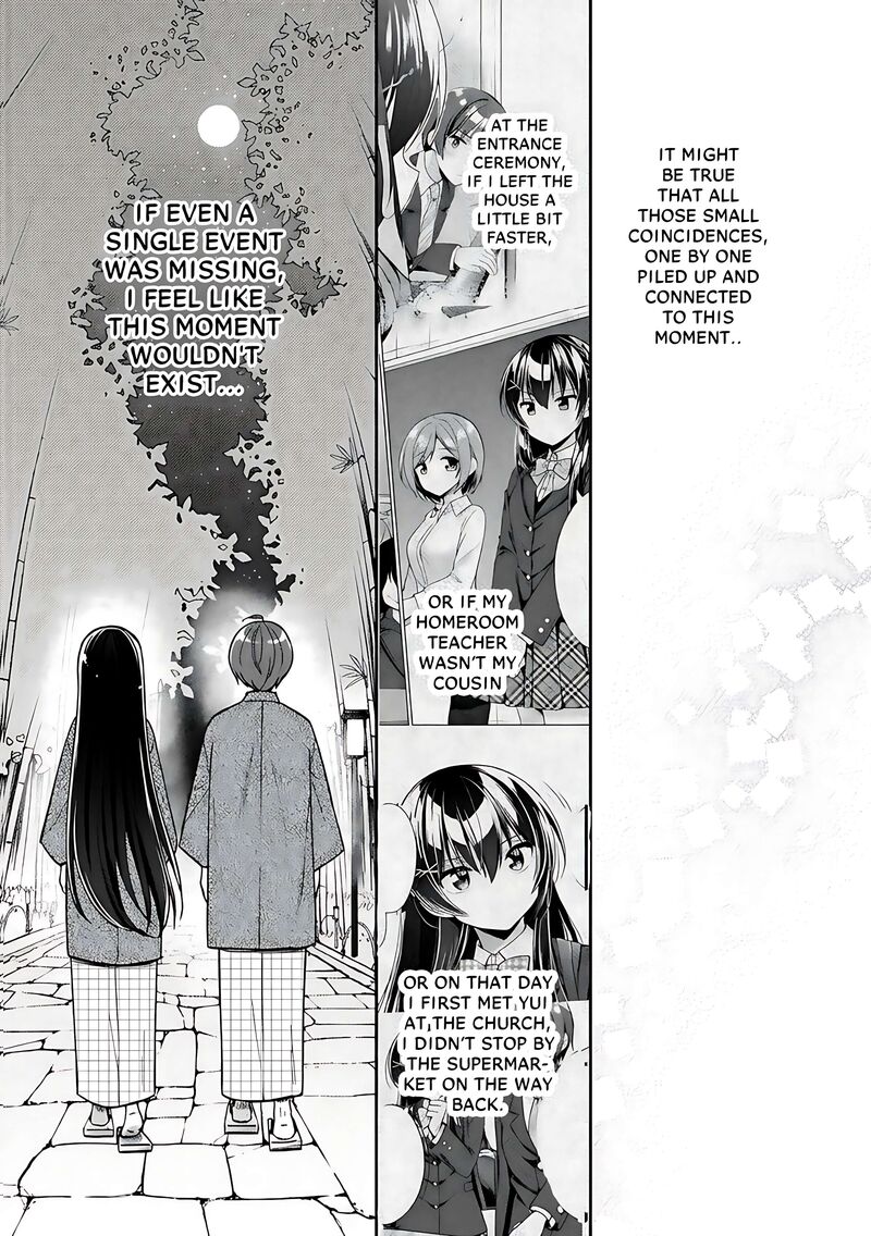 Tonari No Couderella Wo Amayakashitara Uchi No Aikagi Wo Watasu Koto Ni Natta 33 12
