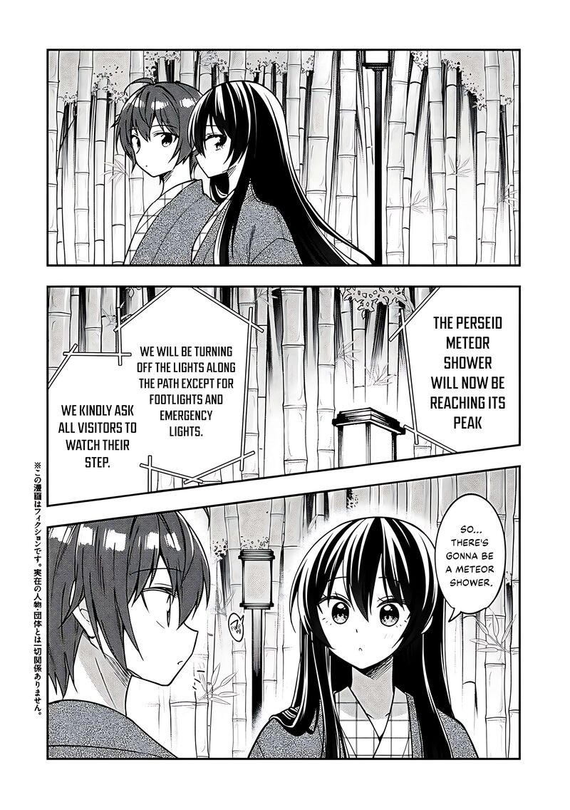 Tonari No Couderella Wo Amayakashitara Uchi No Aikagi Wo Watasu Koto Ni Natta 33 13