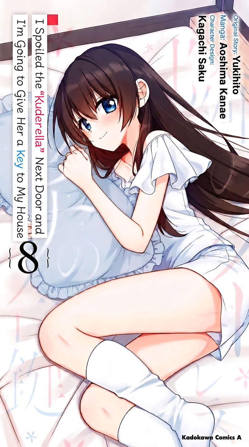 Tonari No Couderella Wo Amayakashitara Uchi No Aikagi Wo Watasu Koto Ni Natta 38 2