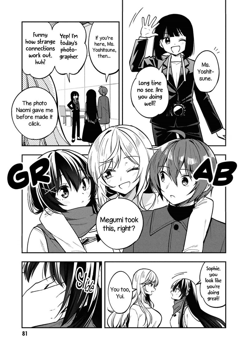 Tonari No Couderella Wo Amayakashitara Uchi No Aikagi Wo Watasu Koto Ni Natta 40 11