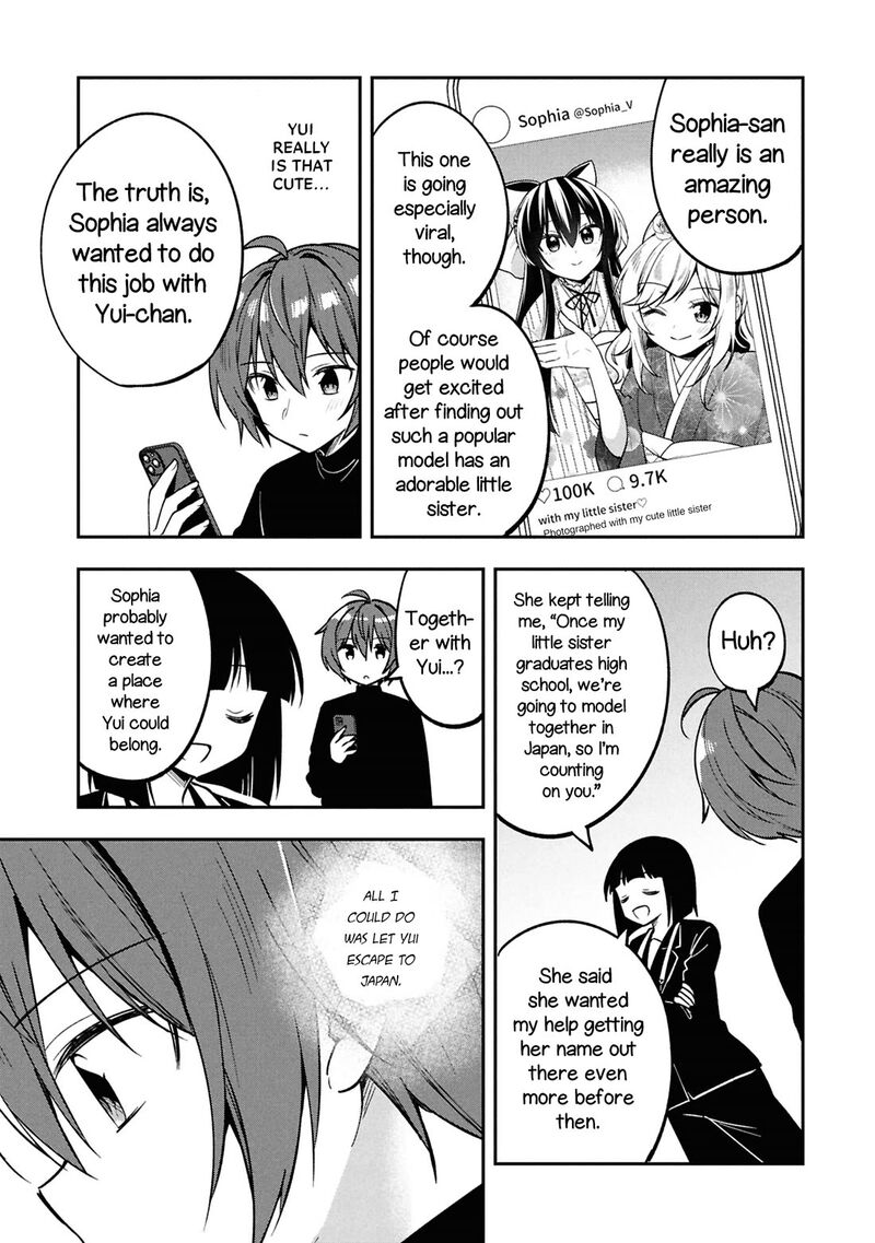 Tonari No Couderella Wo Amayakashitara Uchi No Aikagi Wo Watasu Koto Ni Natta 40 43