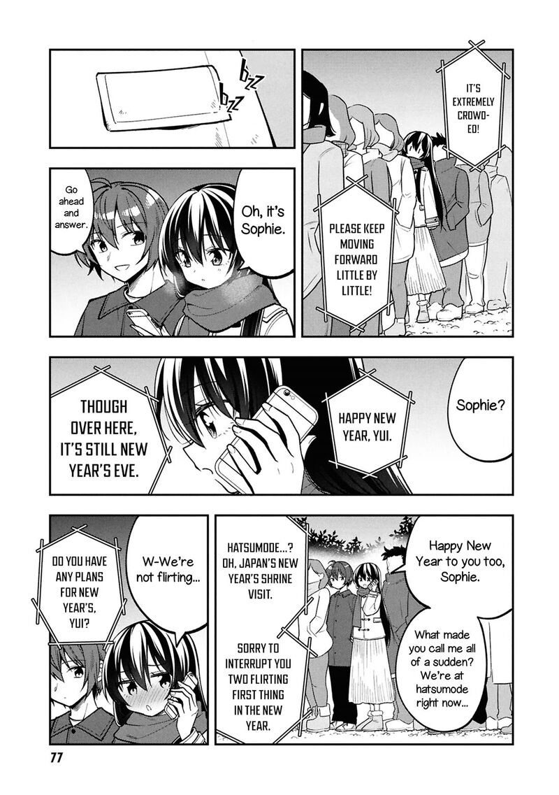 Tonari No Couderella Wo Amayakashitara Uchi No Aikagi Wo Watasu Koto Ni Natta 40 7